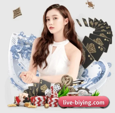 必赢 APP 界面